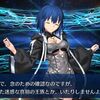 【FGO】シエル先輩の最終再臨画像が判明！