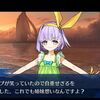 【FGO】BBリリィはいくらなんでも正体隠す気がなさすぎるだろ！