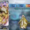 【FGO】クトゥルフ神性がガッツリ関わってるソシャゲで張角がハスターと全く関係ない黄色狂人なの、冷静に考えたら面白いな