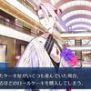 【FGO】カルナさんが元気にジナコの話しまくっててそろそろ認識阻害くん泣くと思う