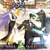 【FGO】3人のボディガードをものともせずBBドバイだけを的確に攻撃するパーシヴァルさん