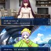 【FGO】型月世界に於いてこれほど説得力のある言葉はない