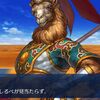 【FGO】 緑川美帆先生が「頭がラクダになっている赤兎馬」の発注を受けたときのエピソードが話題に