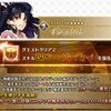 【FGO】水着イシュタルのスキル強化がこのタイミングでまさかの実装！スキル3にNP30チャージが追加されてデメリット削除されたのありがたい