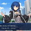 【FGO】怪奇！初対面で先輩呼びを促すカレー女