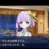 【FGO】カルデアの問題児達が次々にリリィ化してる…つまり次は道満とコヤンスカヤの番ってことか