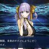 【FGO】BBドバイの最終再臨画像が判明！