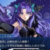 【FGO】ビーストエレちゃんは7つのどれにも該当しない番外の獣なの劇場版長編感あるな