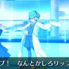 【FGO】帝王パーシマ戦のアンデルセンの特殊演出が凝りすぎてて笑ってしまう