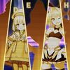 【FGO】ムーンドバイでの選挙は割と意味不明な事をやってるなぁ…感あると思う