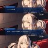 【FGO】イドでマリー会長とデートした時の『好きよ』か『嫌いよ』に分岐するシーンはどっちも良すぎて脳を焼かれてしまった