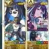 【FGO】テノチまみれのこの編成画面最高すぎない？