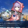 【FGO】奏章Ⅲ前編で「ハルシネーション問題」というワードが出てきたけど聞いたことなくて調べてしまったよ