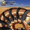 【FGO】奏章Ⅲのサンドワームがなんか見覚えあるけどもしかして奈須きのこ先生AC6やった？