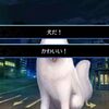 【FGO】ゲームに出てくる犬のレビューをしているサイトの本気度が凄いと話題に