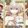 【FGO】両端がシンメトリーになっててアイドルグループみたいに見える社長絵サーヴァント達