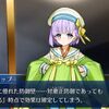 【FGO】対粛正防御貫通がついに来たけど完全にいたちごっこでは？