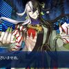 【FGO】道満とオベロンが他のサーヴァントと藤丸立香に謝るときの違い