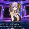 【FGO】奏章Ⅲ後編のスケジュールが早まることを示す伏線があった模様