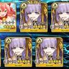 【FGO】BBドバイ5枚引き！？この世にこのような事象があり得るんですか！？