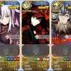 【FGO】今年のぐだぐだイベントで実装されるサーヴァントは誰になると思う？