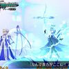 【FGO】奏章Ⅲ第20節の新霊長継続戦においてunknownを選ぶとアーキタイプ・アースが出てきて、その場にシエルがいると2ターン目冒頭に会話が発生する模様