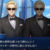 【FGO】再現度が高くて笑ってしまう上級ドバイ市民たちのコスプレ