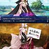 【FGO】インドでのコヤンスカヤのこの一連の流れが好きすぎる