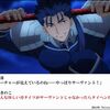 【Fate】原作者によるキレッキレなUBW実況ほんと好き