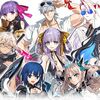 【FGO】目が幸せになる水着サーヴァント2024の横並びイラスト