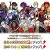 【FGO】10月の新イベント特攻鯖の男性陣の共通点が「父親」あるいは「父のような人」なんだけど、そういう話をするんだろうか