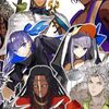 【FGO】10月の新イベント特攻にいるメルトがランスロットに挟まれてるの笑ってしまう