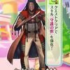 【FGO】ジェロニモさんは今回の強化でこうするべきだったかもしれない