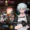 【FGO】「みんな……ゼムルプス棒は持ったな！」カドックがサーヴァントたちにゼムルプス棒を持たせて掃除させてるの面白すぎる