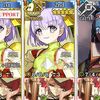 【FGO】Wカズラシステムのサポートとしてジェロニモさんが輝いてるのちょっと感動してしまう