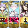 【FGO】慈愛のアルターエゴ3銃士を連れて来たよ！ この3人の中から好きな鯖を1人選んで人理修復の旅に出るのじゃ