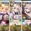 【FGO】アペンド5開放Lv120アルク（Lv100黒聖杯）と光コヤンの組み合わせはかなりエゲつないよね