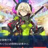 【FGO】FGOで「もちろん」って言葉を見ると2度見してしまう現象