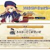 【FGO】キャストリアみたいに長期間最強サポとして君臨し続けているキャラって他ゲームだといるんだろうか