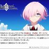 【FGO】これからも日本のコンビニは世界に誇れるものであり続けてほしい