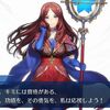 【FGO】ダヴィンチちゃんが言ってた主人公の罪って何のことなんだろう