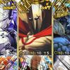 【FGO】FGOのサポート欄は推し鯖品評会みたいなとこあるよね