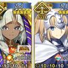 【FGO】ツタンカーメンくんの登場でカルデア夭折トップ3が久々に更新されたのかな