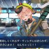 【FGO】ゴッホちゃんがダヴィンチちゃんのこと呼び捨てなのは対等だと認めているからなんだね