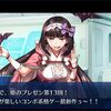 【FGO】おっきーがゴッホちゃんにオススメしてた格ゲーってもしかしてギルティギア？