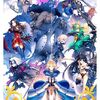 【FGO】このメンツの中に黒ひげがいるのよくよく考えたら凄い気がする