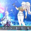 【FGO】ツタンくんの胴回りよりバゲ子の太もものほうが大きいのか