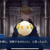 【FGO】腐れ縁のくだりのところのアポロンは正直かなり酷かったですよね