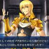 【FGO】君子危うきに近寄らずをモットーとしているイアソンがどうしても見過ごせなかった案件