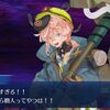 【FGO】まさかゴッホちゃんの口からこんな言葉が飛び出てくるとはね